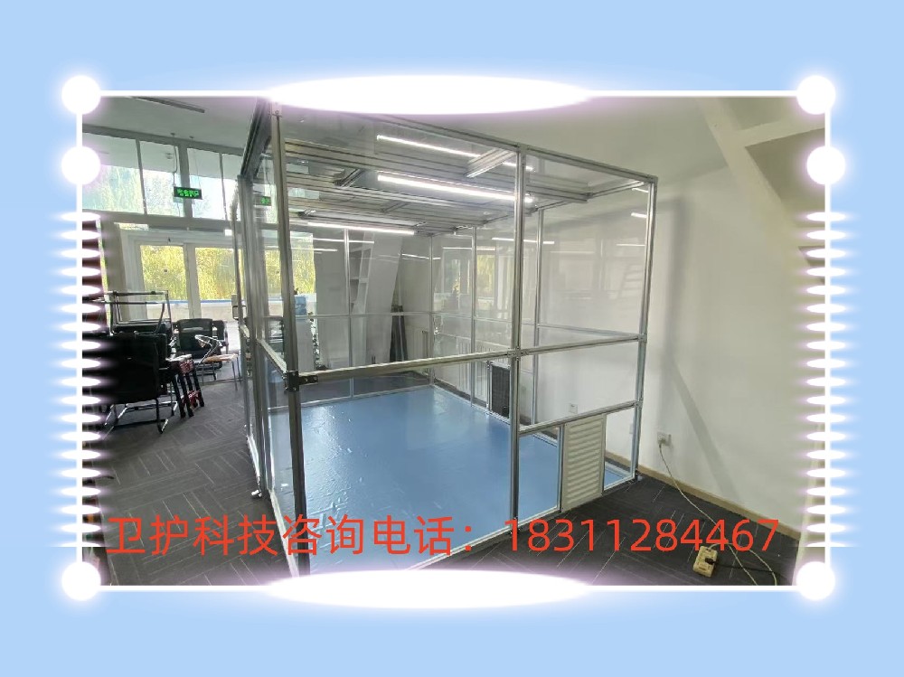 潔凈棚的核心作用是什么？